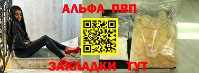 дурь Гатчина