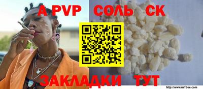 дурь Гатчина