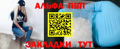 трава Берёзовский