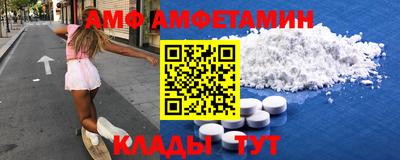 дурь Гатчина