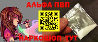 трава Берёзовский