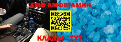 трава Берёзовский