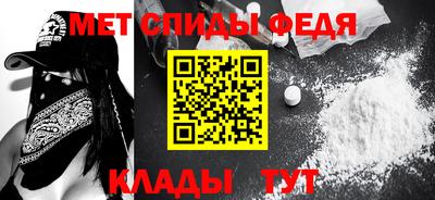 трава Берёзовский