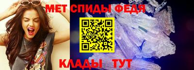 трава Берёзовский