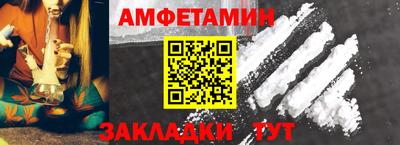 дурь Гатчина