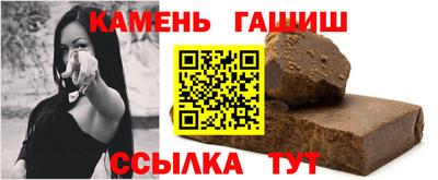 первитин Гагарин