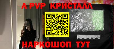 дурь Гатчина