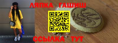 первитин Гагарин