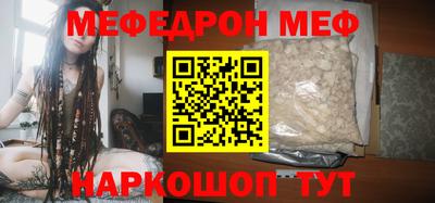 гидропоника Гусь-Хрустальный