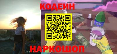 первитин Гагарин