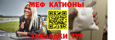 дурь Гатчина
