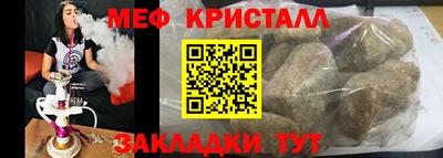 a pvp Гай