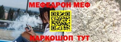 трава Берёзовский