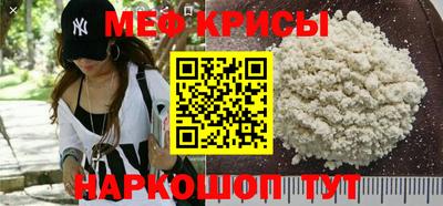 дурь Гатчина